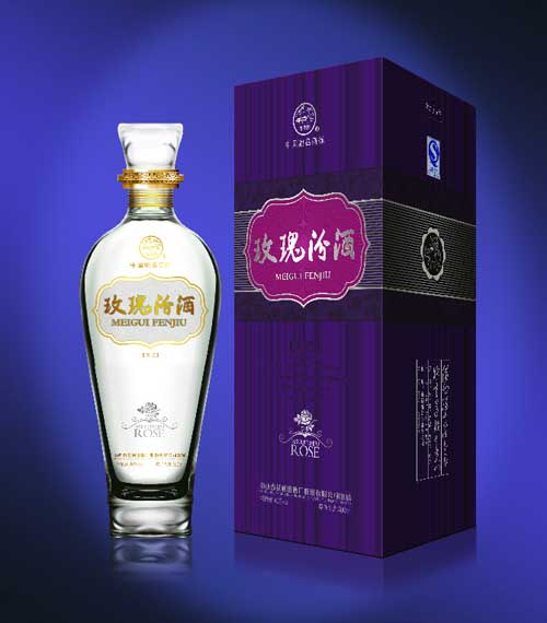                        玫瑰汾酒