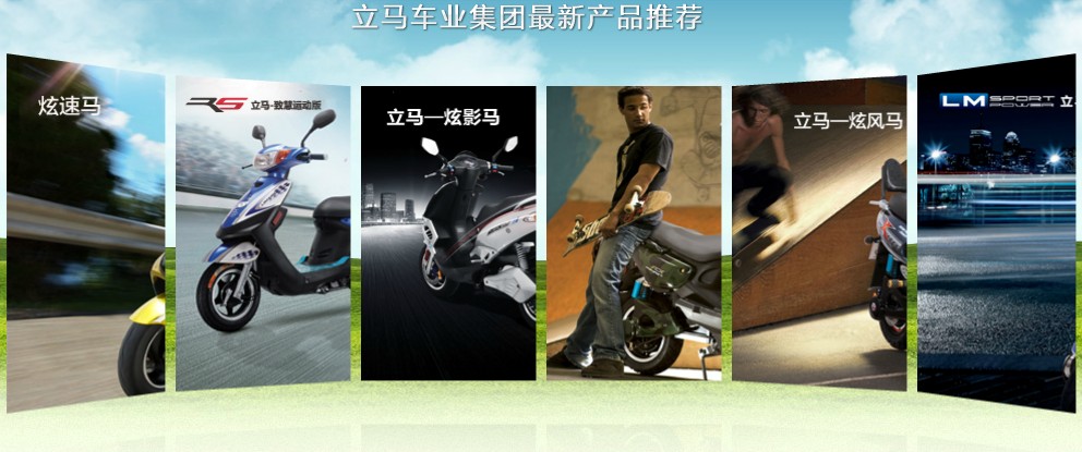 201171022491438.jpg