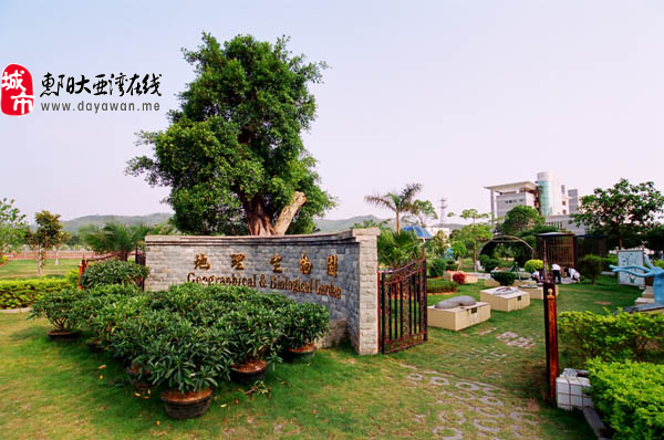 惠阳区崇雅中学