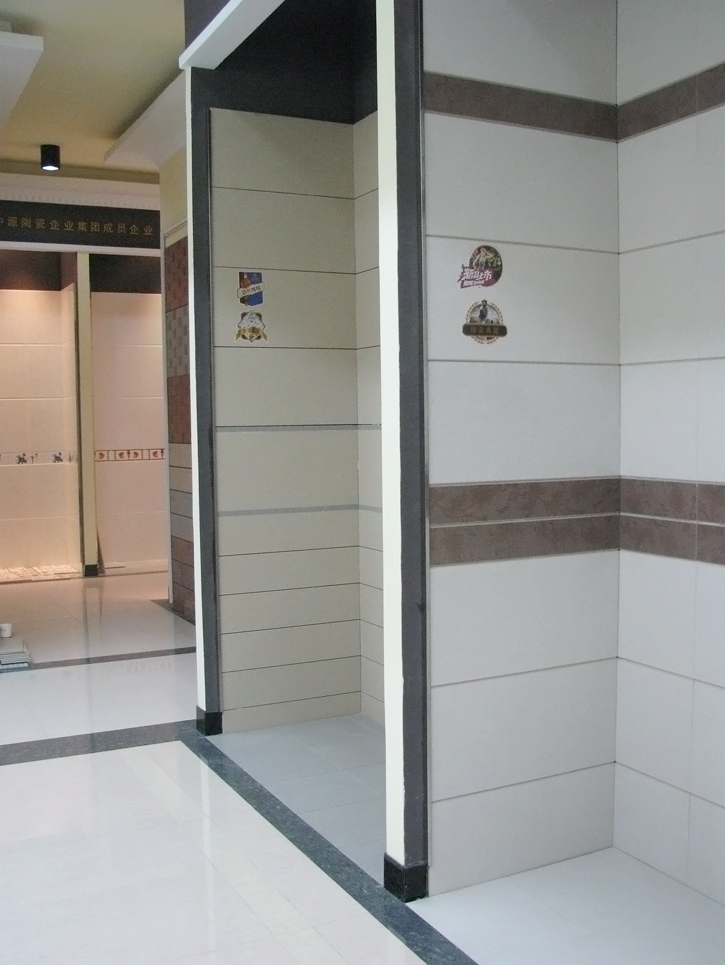 上栗圣保路陶瓷店