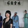 行政区划