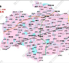 东海县行政区划