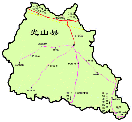 光山县gdp2020_光山县副县长邱学明
