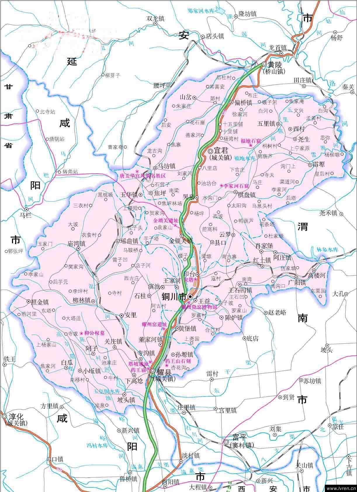 铜川市各区县经济总量排名_铜川市地图(2)