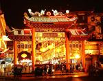 福州获评2010年最宜居中国大城市