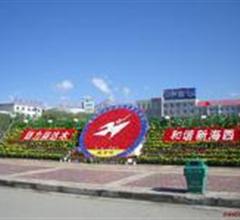 德令哈简介