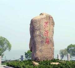 淮安旅游景点大全|淮安旅游介绍指南_城市中国