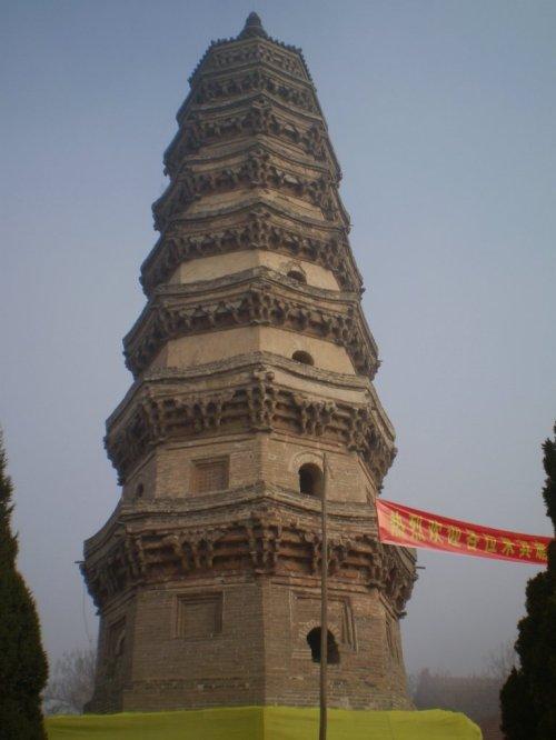 蒙城博物馆 蒙城万佛塔  蒙城 篱笆牌 黄花梨  蒙城八景之八慈寺晓钟