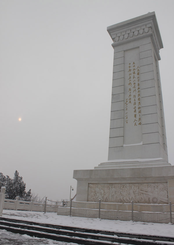 羊山古镇国际旅游度假村_济宁旅游景点_城市