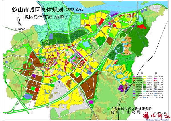 在鹤山大道与文华路交汇处一带形成新的城市中心区,沿鹤山大道发展轴图片