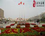 ��չ�е������
