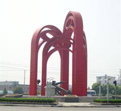 【海门城市概况】