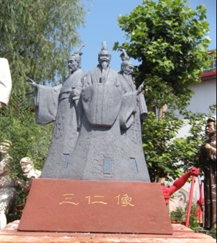 长治旅游景点