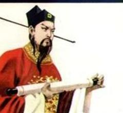 渭南名人