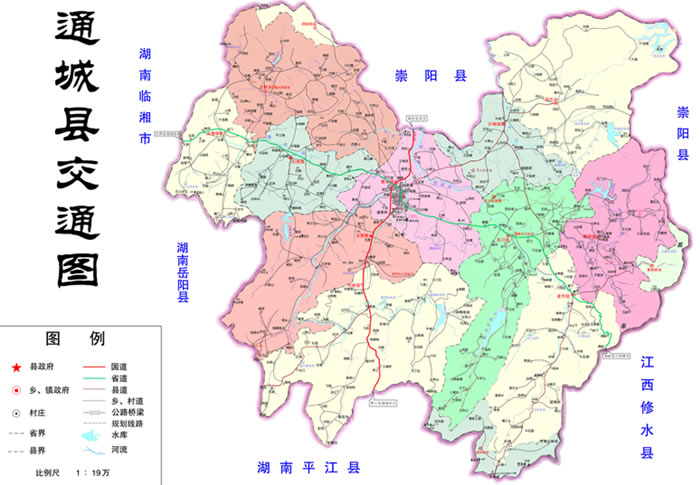 通城县人口_通城县地图 咸宁地图库 通城县行政区划图 咸宁市地图查询(2)