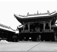 三原历史