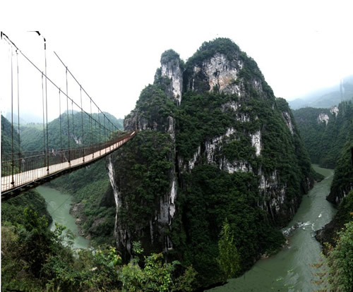 贵州重点项目-桐梓县楠木农业旅游休闲观光区项目可行