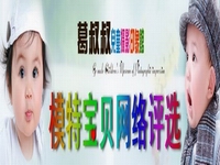 �������ͯ��Ӱӡ���ģ�ر���������ѡ