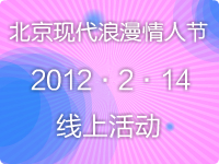 �����ִ����Ұ������ϻ�������˽�