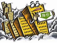 2012年齐河房价走向
