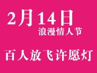 һ��Ǯ�����˽� ������ʾ�� ���˽� ���˷ŷ���Ը��