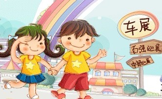 �𰲳��������׽��ٶ��黭����չ
