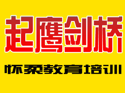 ��ӥ����2012����������