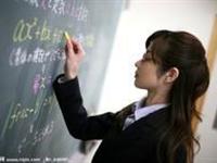 ��ע2012�ϰ���ʦ��Ƹ