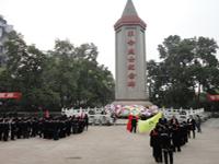 2012年泸州市清明祭奠
