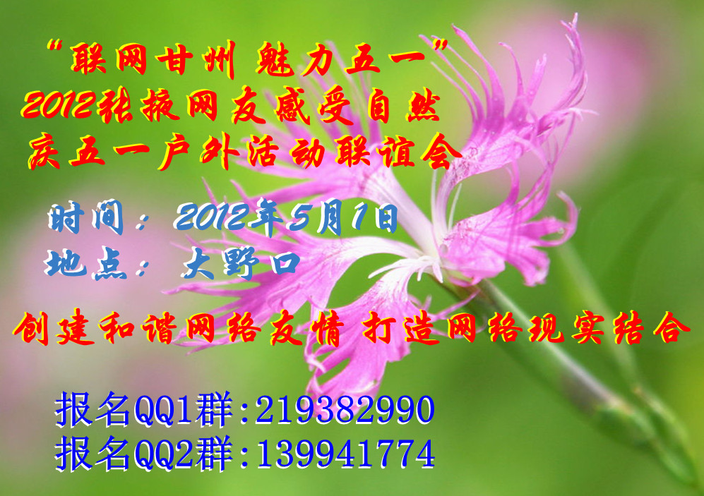 ���������� ������һ��2012��Ҵ���Ѹ�����Ȼ��������һ���� 