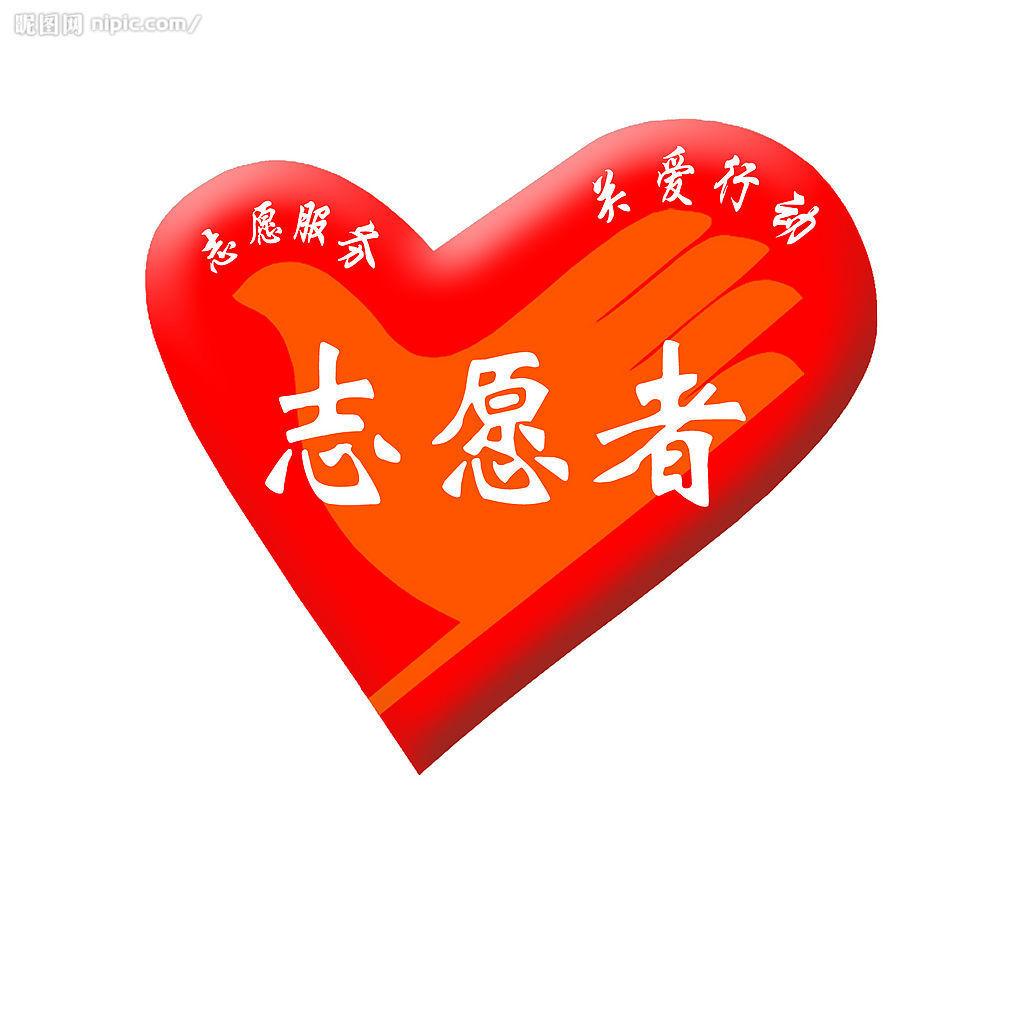 ƽ������־Ը���Ŷ���ļ��... 