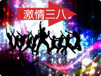 �ҵĽ������������������������ˡ�������,�뻶����