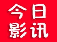 宿迁影讯网