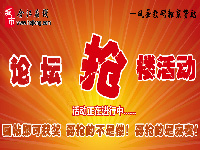 �Ͻ�������̳��һ����¥����ȿ����������ý����������������������