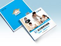 全国中小学电脑制作活动