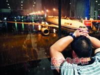 ����������Ϯ�� ���ڻ���160�����������