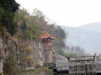 金华山景区