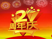 5.1����Ұս����2�������ߡ��������ս��������ʽ
