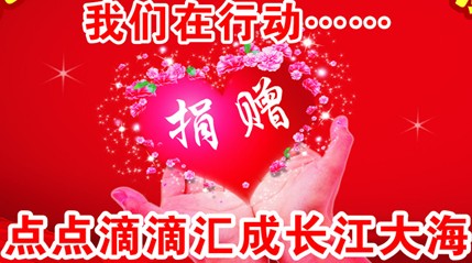 ��ƶ����������һ�վ衱�������