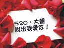 ����������������ʫʱ�в�����ͬ����13��14����Լ520�ر�
