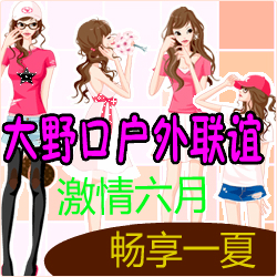 ���������� ����һ�ġ���Ҵ���Ѵ�Ұ�ڻ���������ʼ����