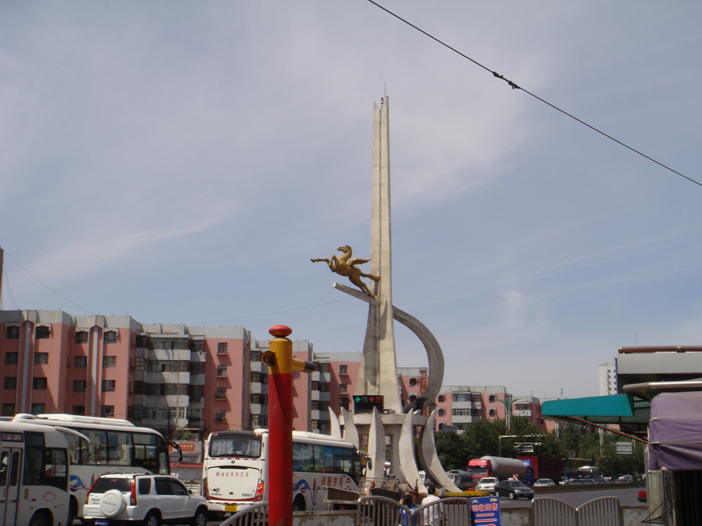 昌吉的别称,昌吉又称什么,昌吉州_大山谷图库