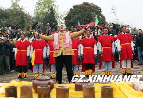 仡佬族祭天朝祖大典全纪实 _本地文化_务川在线