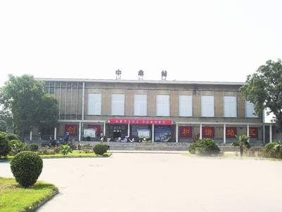 "中牟站"的来源