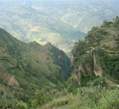 鲁甸县龙头山镇西屏村