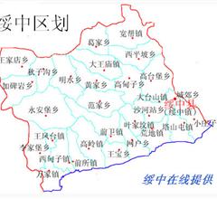 点击率: 605 已有0网友参与纠错 绥中县位于辽宁西南部,地处辽西走廊