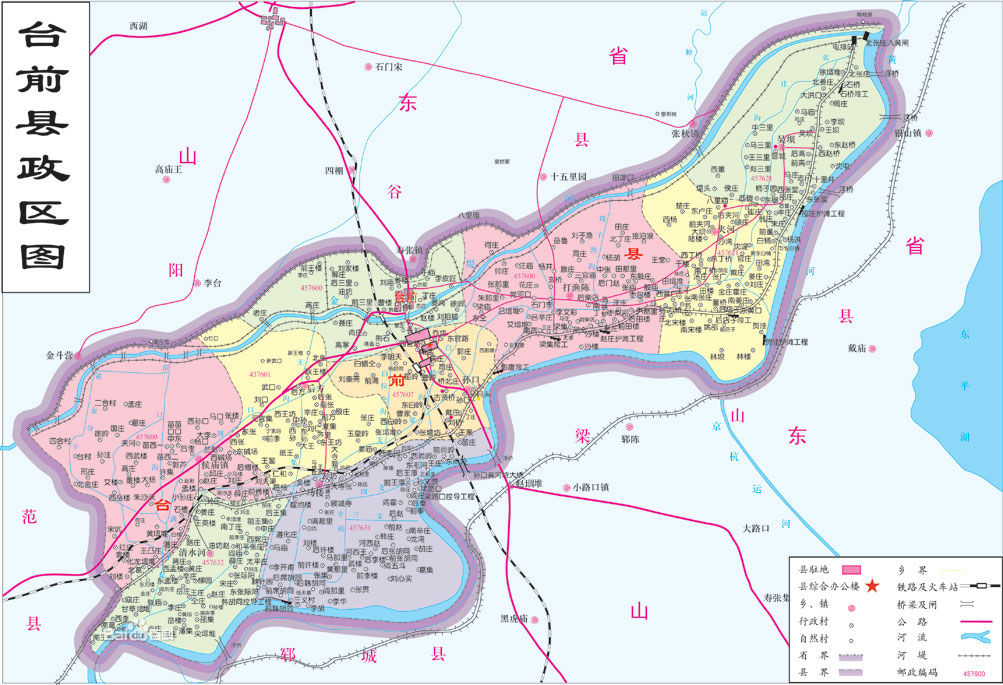 台前县年gdp多少_2019年河南省158县市区GDP和21功能区GDP排行榜 最终版本(2)