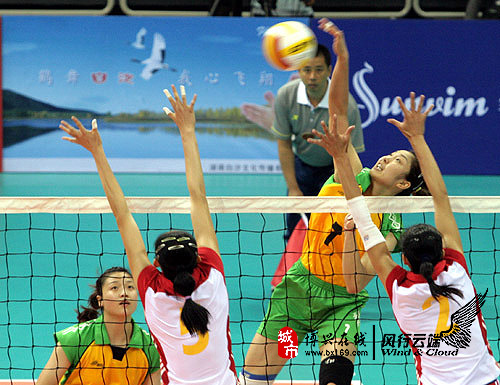 十一运会<em>女子</em>男子跳水及<em>女排</em>决赛风云现场<em>报道</em>