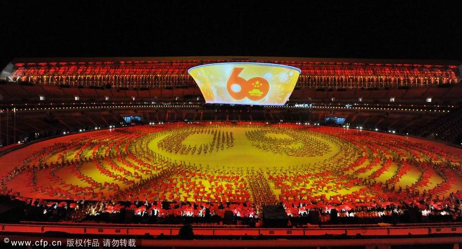 2009全运会(山东)高清开幕式图片_酷酷贴图_洮