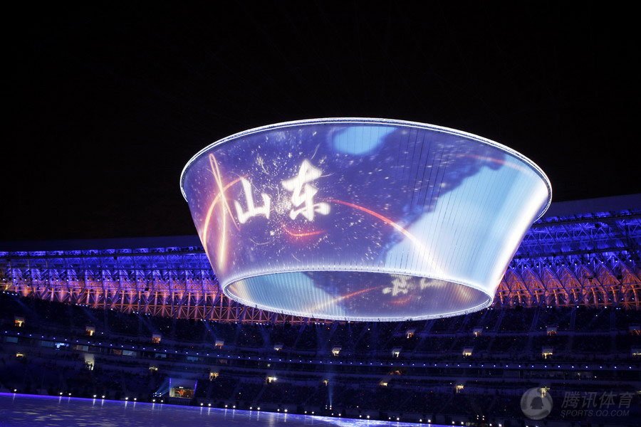 2009全运会(山东)高清开幕式图片_酷酷贴图_洮